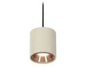 Комплект подвесного светильника Ambrella light XP7724001 Techno