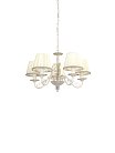 Подвесная люстра Lucia Tucci Oria 144.5 White