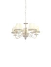Подвесная люстра Lucia Tucci Oria 144.5 White
