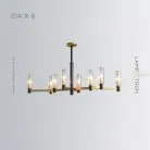 Люстра SIDONIA 8 ламп Lampatron 4340-11001