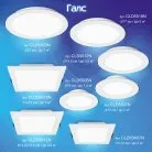 Встраиваемый светильник Citilux CLD55K12N Галс