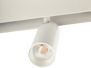 Трековый светильник Uniel ULB-M60-24W/4000K/35 WHITE