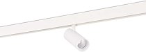 Трековый светильник Donolux DL20295WW20W Alpha для SPACE Track system 20W