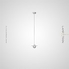 Подвесной светильник USKO Цвет Белый Lampatron usko-white 7528-20986