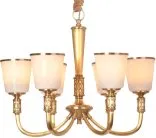 Подвесная люстра Cloyd 10031 Minister