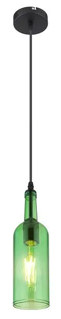 Подвесной светильник Globo 28048HG Levito Подвесной светильник Globo 28048HG Levito
