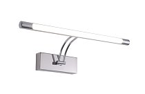 Настенный светильник Zortes ZRS.64706.12 BESSER