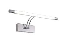 Настенный светильник Zortes ZRS.64706.12 BESSER