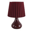 Настольная лампа Lumion 8185/1T NAINA