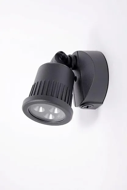Прожектор уличный Oasis Light W6157 Gr