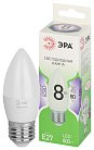 Лампочка светодиодная ЭРА LED B35-8W-865-E27 GL