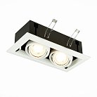 Встраиваемый светильник ST LUCE ST250.558.02 ST250