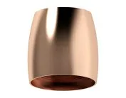 Корпус светильника накладной для насадок D70mm Ambrella light C1144 DIY Spot