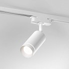 Трековый светильник для однофазного шинопровода Elektrostandard LTB39 белый a044000 Glory