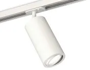 Комплект поворотного трекового светильника Ambrella light XT7401080 TRACK SYSTEM