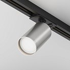 Трековый светильник Maytoni Technical TR020-1-U-GU10-BS Focus S