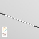 Трековый светильник Denkirs DK8005-BK SMART LINEAR