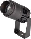 Прожектор Arlight 032560 RAY ZOOM
