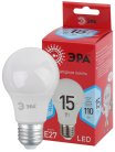 Лампочка светодиодная ЭРА LED A60-15W-840-E27 R