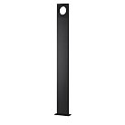 Уличный светильник ODEON LIGHT 6653/10GA COMO