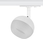 Трековый светильник ЭРА TR46 - GX53 WH