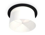 Комплект встраиваемого светильника Ambrella light XC8051016 Techno