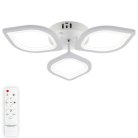 Накладная люстра Natali Kovaltseva LED LAMPS 81404 SIMPLY LIGHT