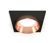 Комплект встраиваемого светильника Ambrella light XC6521025 Techno