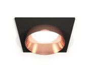 Комплект встраиваемого светильника Ambrella light XC6521025 Techno