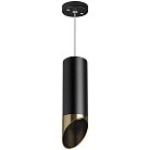 Подвесной Светильник Lightstar RP487131 RULLO HP16