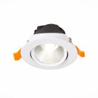 Встраиваемый светильник ST Luce ST211.538.06.24 Miro