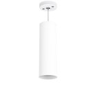 Подвесной светильник Lightstar RP6496 RULLO HP16