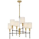 Подвесной светильник Lumina Deco LDP 1229-6-NF MD Rodezio