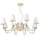 Подвесная люстра Lightstar 758082 Diafano