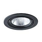 Светильник Потолочный Arte Lamp A6664PL-1BK