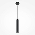 Подвесной светильник Maytoni MOD161PL-01B1 Pro Focus