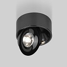 Накладной светильник Elektrostandard 25100/LED черный жемчуг Glide a059330