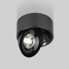 Накладной светильник Elektrostandard 25100/LED черный жемчуг Glide a059330