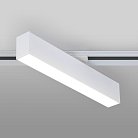 Трековый светильник Elektrostandard LTB53 X-Line a052443