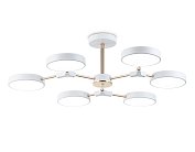 Люстра на штанге Ambrella light FL516333