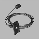 Подвес для магнитной системы LeDron TSMA-HR Black (комплект)