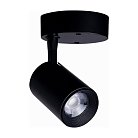 Настенно-потолочный светильник Nowodvorski 8994 IRIS LED BLACK 7W