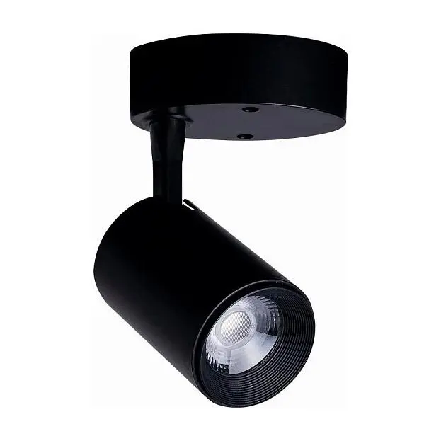 Настенно-потолочный светильник Nowodvorski 8994 IRIS LED BLACK 7W Настенно-потолочный светильник Nowodvorski 8994 IRIS LED BLACK 7W