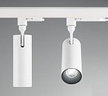 Трековый светильник Ideal Lux 190075 SMILE