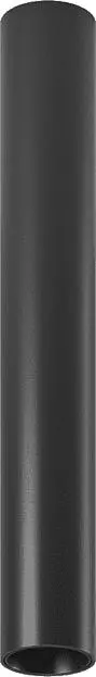 Точечный светильник SWG MINI-VL-BASE-L-BL-NW MINI-VL-BASE-L