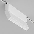 Светодиодный светильник для магнитной системы Ledron GDD20/ZDB12 Zigbee White Rimi