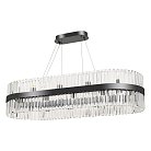 Люстра Arte Milano 440210.1150.24.G9.B1 BK Белладжо