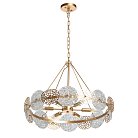 Люстра MW-Light 451011606 Илоника