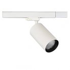 Трековый светодиодный светильник Donolux DL18628/01 Track W DL18628