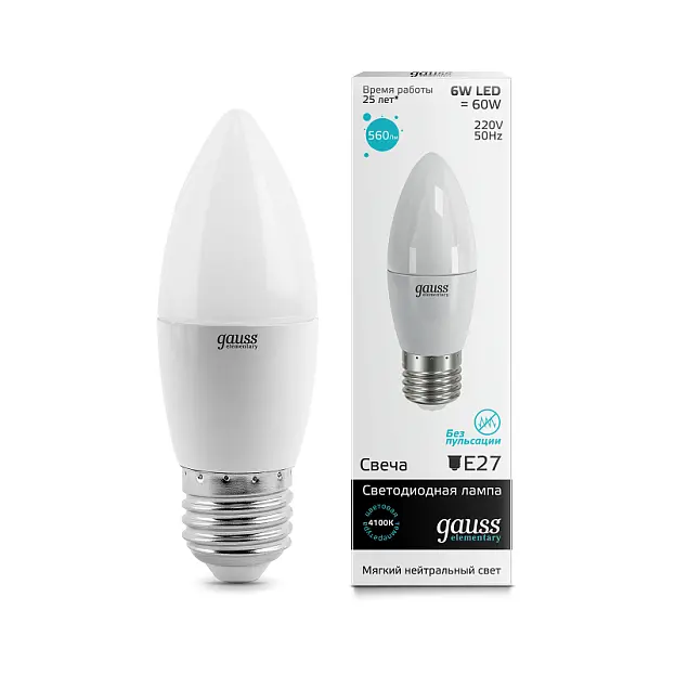 Лампа Gauss 33226 E27 6W 4100K свеча матовая Elementary Candle LED Лампа Gauss 33226 E27 6W 4100K свеча матовая Elementary Candle LED
